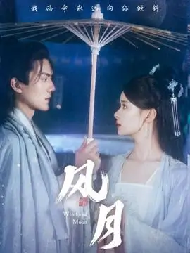 暗涌 全集免费观看